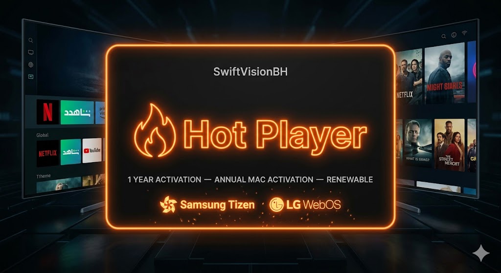 Hot Player logo